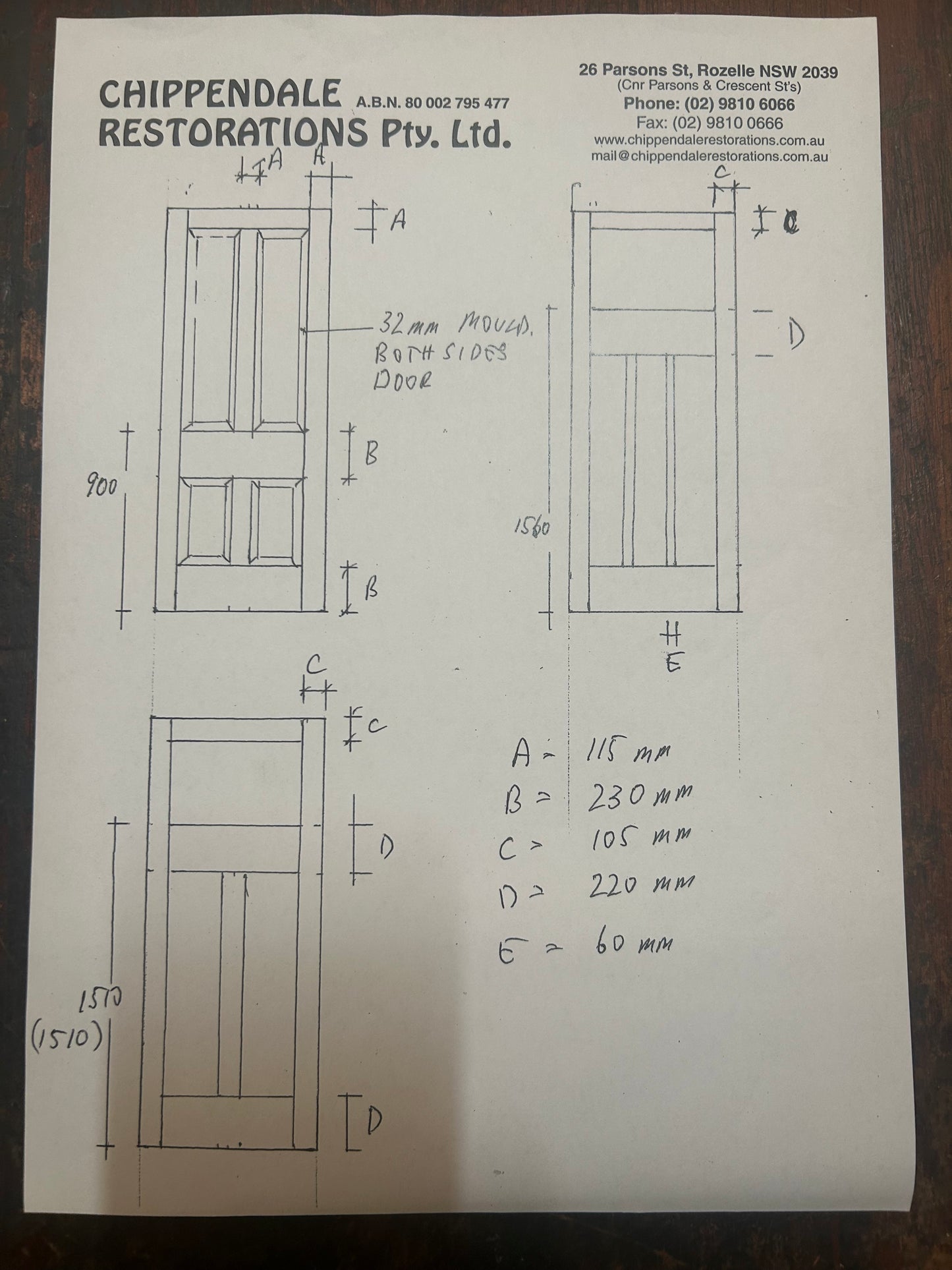 Federation Style Door