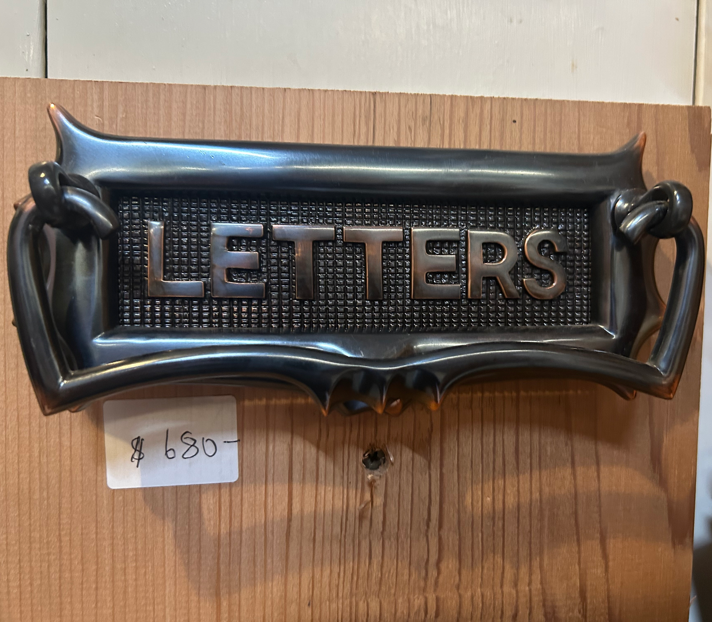 Letterslot