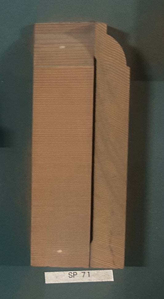 SP071