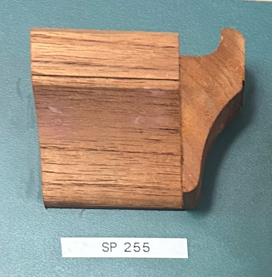SP255