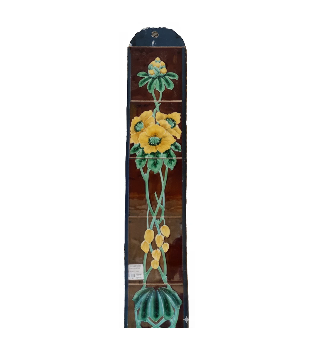 Rhodendron 5 Tile Set