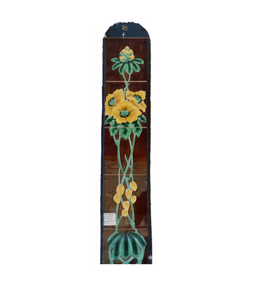 Rhodendron 5 Tile Set