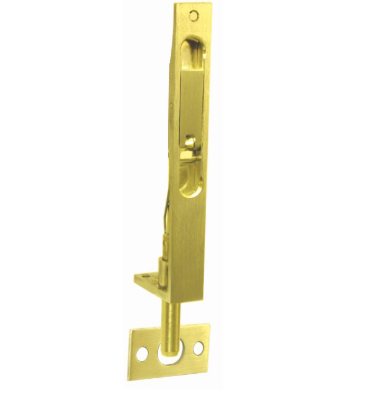 Flush Bolt - Polished Brass - 200mm